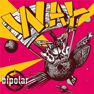 바이폴라 (Bipolar) - W.A.Y (What About You?)