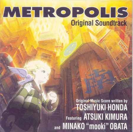 Metropolis 메트로폴리스 OST - Toshiyuki Honda