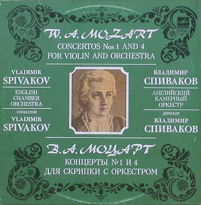 MOZART - Violin Concerto No.1, No.4 - Vladimir Spivakov