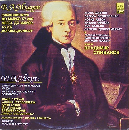 MOZART - Symphony No.28, Mass In C major &quot;Coronation&quot; - Moscow Virtuosi/Vladimir Spivakov