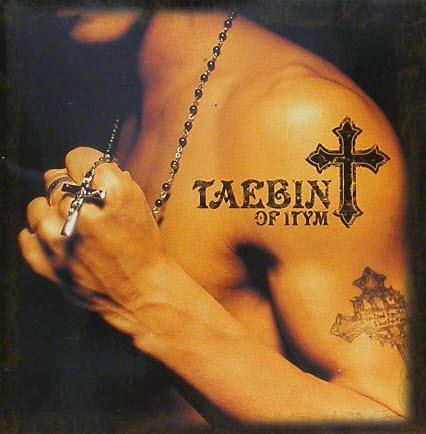태빈 - 1집 : Taebin of 1TYM (+ 1TYM 2004 Live Concert ) [CD+VCD]