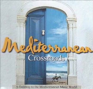 Mediterranean Crossroads [미개봉]