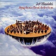 JOE HISAISHI - Symphonic Best Selection