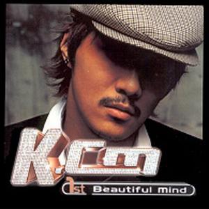 케이씨엠 (Kcm) - 1집 : Beautiful Mind