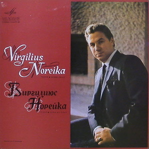 Virgilius Noreika - Opera Arias - Tchaikovsky, Borodin, Puccini..