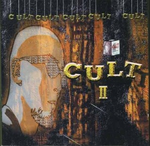 컬트 (Cult) - 2집 : 슬픈 독백 [미개봉]