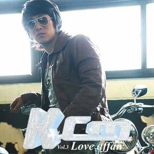케이씨엠 (Kcm) - 3집 : Love Affair