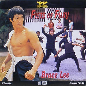 [LD] Fists Of Fury 당산대형 (Bruce Lee, 이소룡)