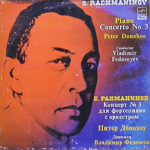 RACHMANINOV - Piano Concerto No.3 - Peter Donohoe