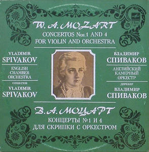 MOZART - Violin Concerto No.1, No.4 - Vladimir Spivakov